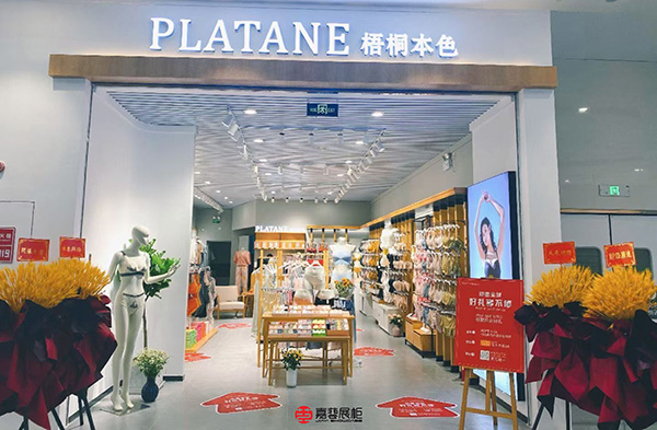 如何打造內(nèi)衣店空間場(chǎng)景，吸引顧客進(jìn)店